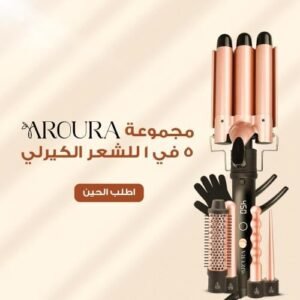 أفضل جهاز لتمويج الشعر من Aroura