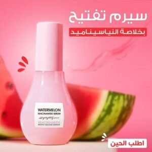 سيرم كوري للنضارة بخلاصة النياسيناميد